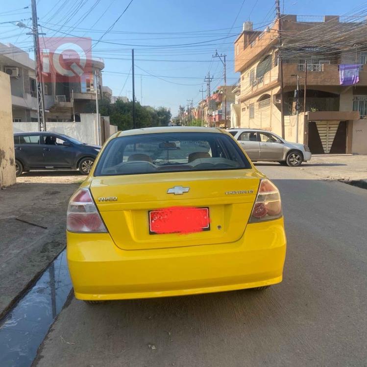 شێڤرۆلێت ئەڤیۆ